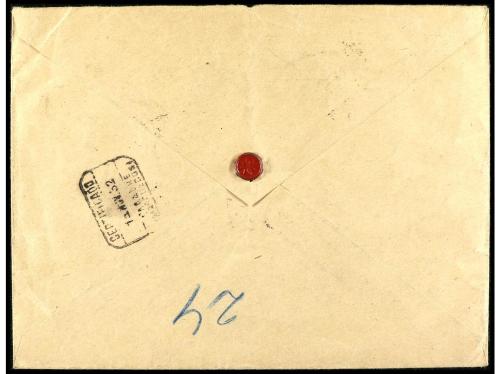 ✉ COLONIAS ESPAÑOLAS: MARRUECOS. Ed. 107, 108 (3), 109, 12. 