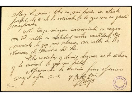 ✉ COLONIAS ESPAÑOLAS: MARRUECOS. 1952. VILLA SANJURJO a BARC