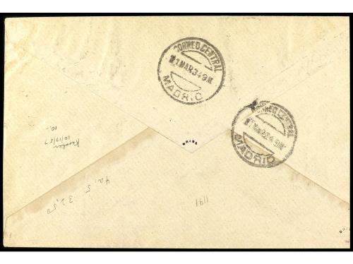 ✉ COLONIAS ESPAÑOLAS: MARRUECOS. Ed. 75, 76. 1924. LARACHE a