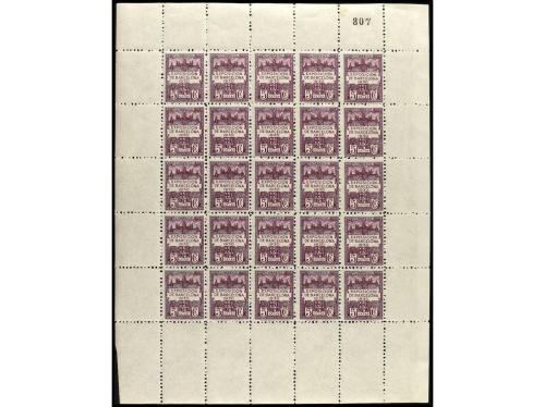 ** ESPAÑA: AYUNTAMIENTO DE BARCELONA. Ed. 7/8 (25). SERIE CO