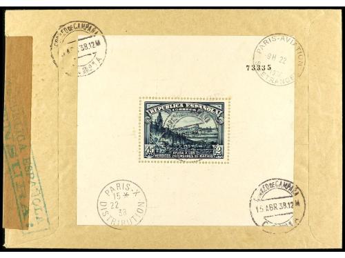 ✉ ESPAÑA. Ed. 757s (2), 758. 1938. Circulada desde el frente