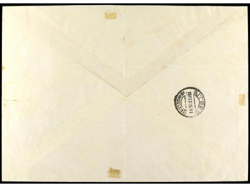 ✉ ESPAÑA. Ed. 695/710. 1936. MADRID a SITGES. Serie completa