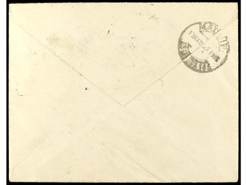 ✉ ESPAÑA. Ed. 363, 375. 1927. MADRID correo interior. 5 cts.