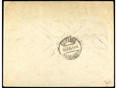 ✉ MARRUECOS. Ed. 61, 82 + España 292/96 (4). 1924. LARACHE a