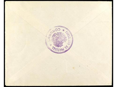 ✉ ESPAÑA E. LOCALES PATRIOTICAS: CORUÑA. Ed. 1/9. 1937. LA C