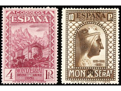 ** ESPAÑA. Ed. 636/49Na. SERIE COMPLETA. 14 valores con dent