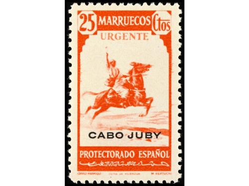 ** COLONIAS ESPAÑOLAS: CABO JUBY. Ed. 116/32. SERIE COMPLETA