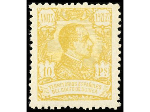 ** COLONIAS ESPAÑOLAS: GUINEA. Ed. 141/53N y 154/66N. SERIES