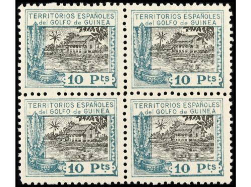 ** COLONIAS ESPAÑOLAS: GUINEA. Ed. 167/78N (4). SERIE COMPLE