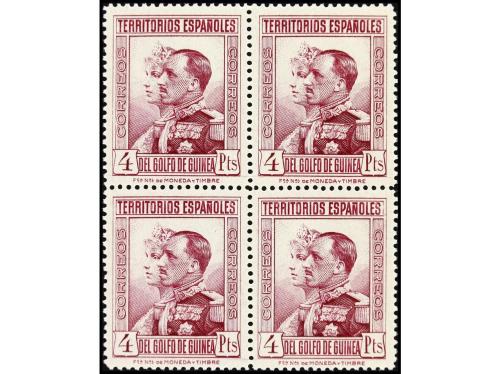 ** COLONIAS ESPAÑOLAS: GUINEA. Ed. 202/15 (4). SERIE COMPLET