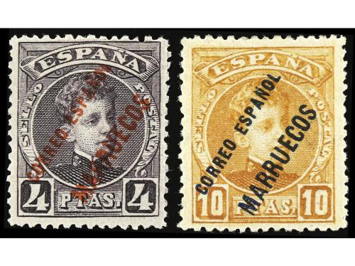 ** MARRUECOS. Ed. 1/13. SERIE COMPLETA. 13 valores. LUJO. MU