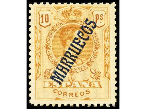 ** MARRUECOS. Ed. 29/42. SERIE COMPLETA. 14 valores. MUY BON