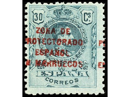 ** MARRUECOS. Ed. 57/63. SERIE COMPLETA. 7 valores. Muy bien