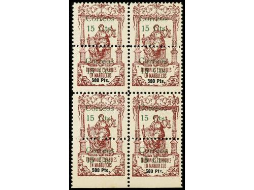 ** MARRUECOS. Ed. 68/73 (4). SERIE COMPLETA. 6 valores en bl