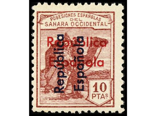 **/* COLONIAS ESPAÑOLAS: SAHARA. Ed. 36/47D. SERIE COMPLETA.