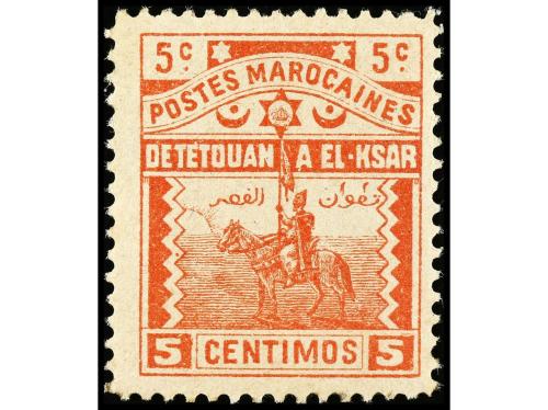* MARRUECOS: CORREO LOCAL. Ed. 154/60. ÁREA FRANCESA. TETUÁN