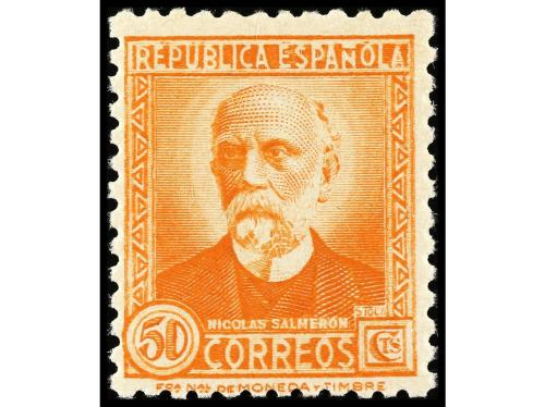 ** ESPAÑA. Ed. 655/61. SERIE COMPLETA. 7 valores. LUJO. Cat.