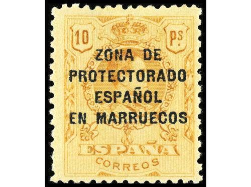 ** MARRUECOS. Ed. 74/80. SERIE COMPLETA. 7 valores. Numeraci