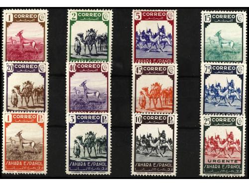 ** COLONIAS ESPAÑOLAS: SAHARA. Ed. 63/74 y 75/82. SERIES COM