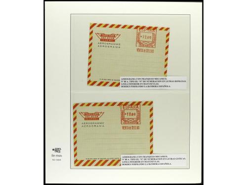 ✉ ESPAÑA ENTEROS POSTALES. AEROGRAMAS. Conjunto de Aerograma