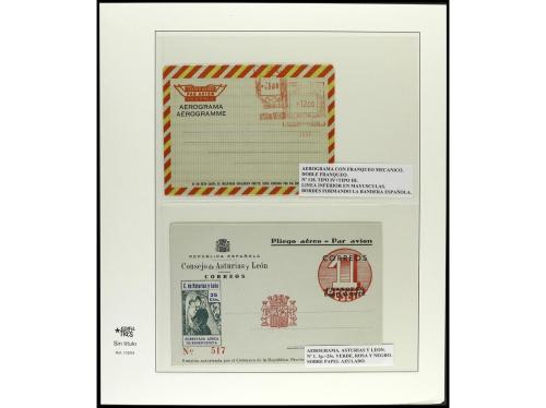 ✉ ESPAÑA ENTEROS POSTALES. AEROGRAMAS. Conjunto de Aerograma