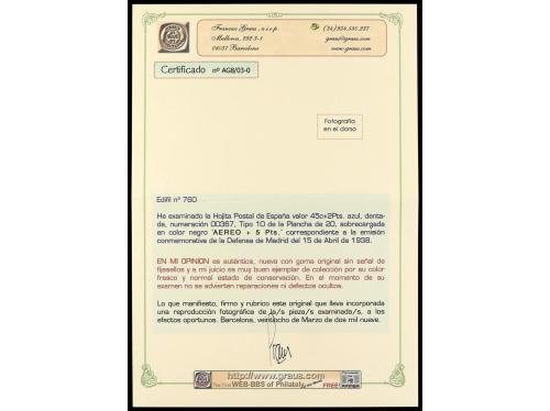 ** ESPAÑA. Ed. 760. HB. Aéreo + 5 pts. Tipo 10. Muy bonita y