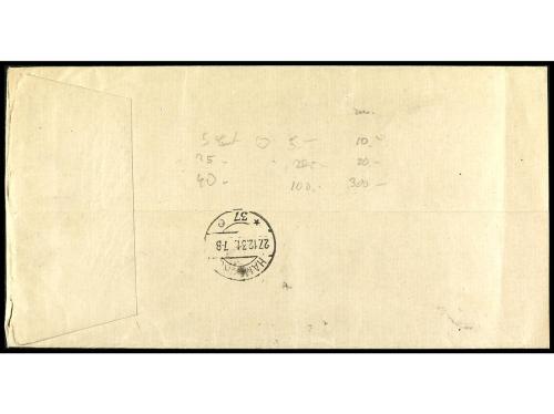 ✉ ESPAÑA. Ed. 638 (2), 642, 643 (3). 1931. BARCELONA a ALEMA