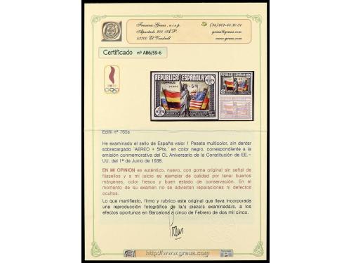 ** ESPAÑA. Ed. 765s. Aéreo + 5 pts. multicolor SIN DENTAR. L