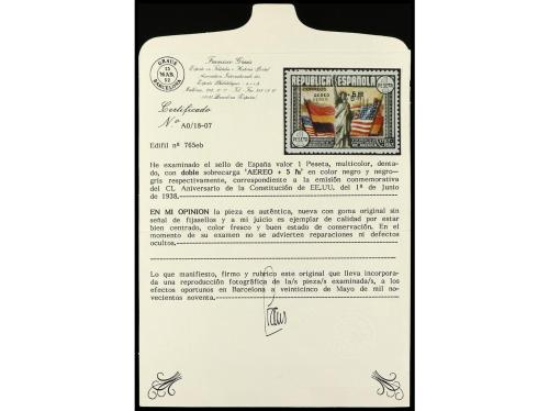 ** ESPAÑA. Ed. 765hh. Aéreo + 5 pts. multicolor. HABILITACIÓ