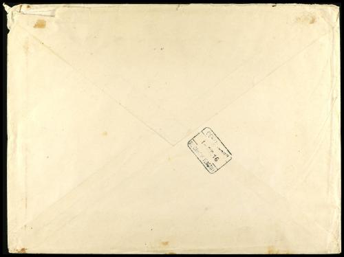 ✉ COLONIAS ESPAÑOLAS: CABO JUBY. 1917. CABO JUBY a LA LAGUNA