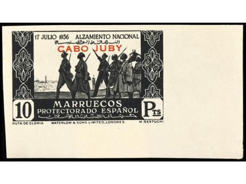 ** COLONIAS ESPAÑOLAS: CABO JUBY. Ed. 85/101s. SERIE COMPLET