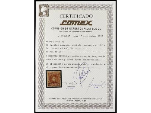 * ESPAÑA. Ed. 241/55. SERIE COMPLETA. 15 valores. Bien centr