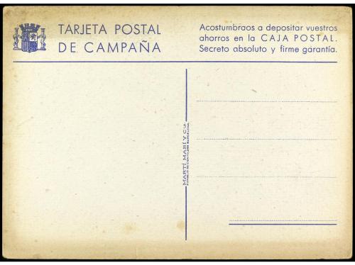✉ ESPAÑA GUERRA CIVIL. Tarjeta postal 60 División 95 Brigada