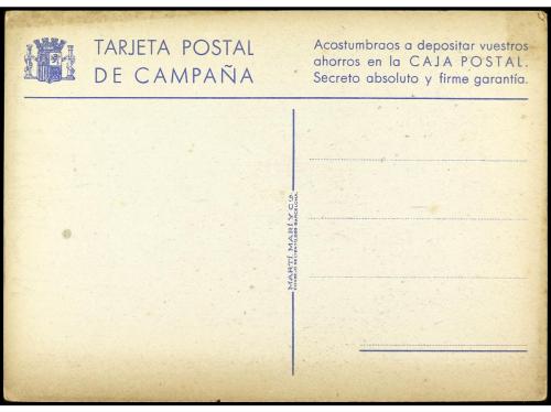 ✉ ESPAÑA GUERRA CIVIL. Tarjeta Postal Comisariado de la 60 D