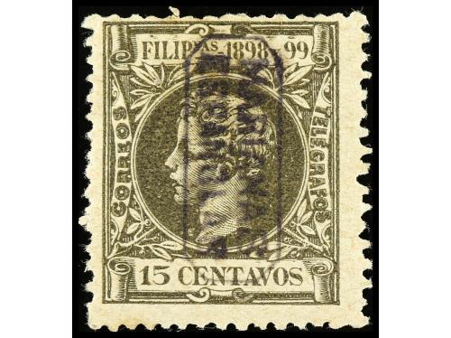 * COLONIAS ESPAÑOLAS: MARIANAS. Ed. 1/6. SERIE COMPLETA. 6 v