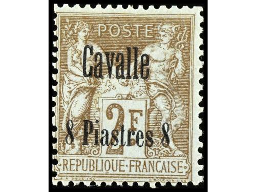 * CAVALLE. Ed. 1/9. SERIE COMPLETA. 9 valores. 5 c. sin goma