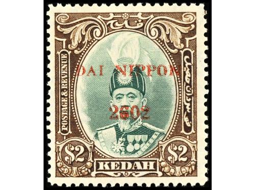 * MALAYA: KEDAH. Yv. 7/15. SERIE COMPLETA. 9 valores. RARA. 