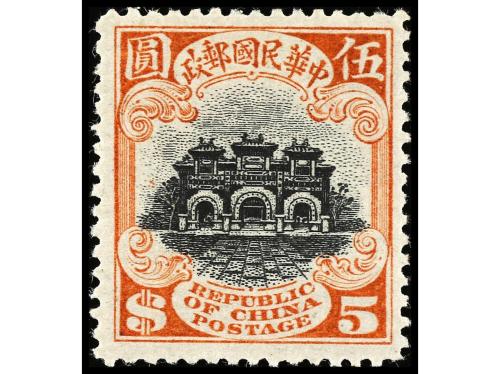 * CHINA. Yv. 145/64. SERIE COMPLETA a falta del 10$. 20 valo