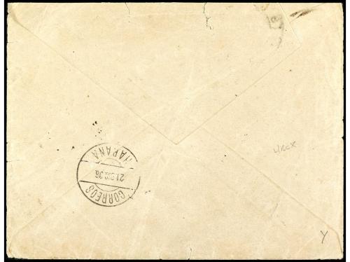 ✉ CUBA. 1896. Sobre ilustrado del EJÉRCITO DE OPERACIONES DE