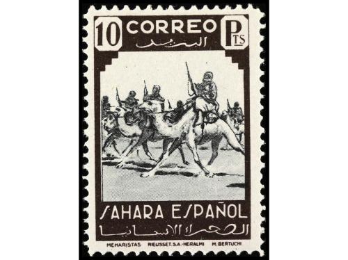 ** COLONIAS ESPAÑOLAS: SAHARA. Ed. 63/74. SERIE COMPLETA. 12