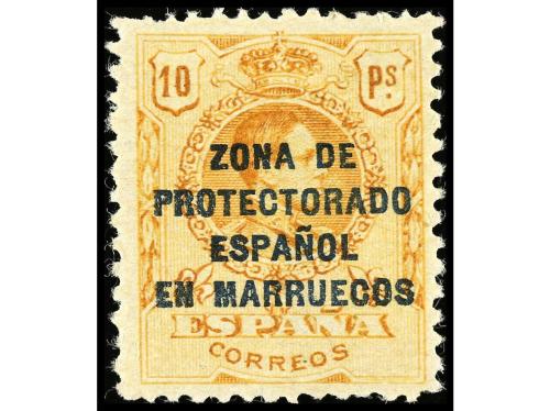 * MARRUECOS. Ed. 74/80. SERIE COMPLETA. 7 valores. BIEN CENT
