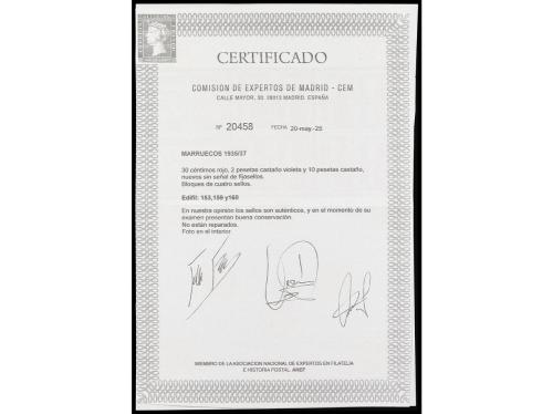 ** MARRUECOS. Ed. 148/60. SERIE COMPLETA. 13 valores. LUJO. 