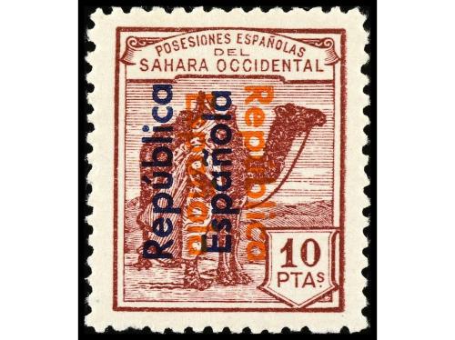 ** COLONIAS ESPAÑOLAS: SAHARA. Ed. 36/47C. SERIE COMPLETA. 1