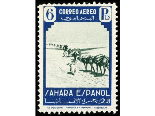 ** COLONIAS ESPAÑOLAS: SAHARA. Ed. 75/82. SERIE COMPLETA. 8 