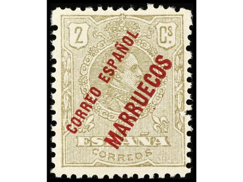 ** COLONIAS ESPAÑOLAS: TANGER. Ed. 13/16. SERIE COMPLETA. 4 