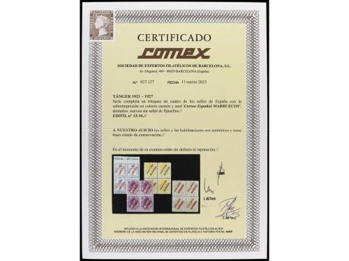 ** COLONIAS ESPAÑOLAS: TANGER. Ed. 13/16. SERIE COMPLETA. 4 