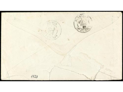 ✉ FRANCIA. 1880. TUNIS. Letter from SMYRNA to TUNIS, franked