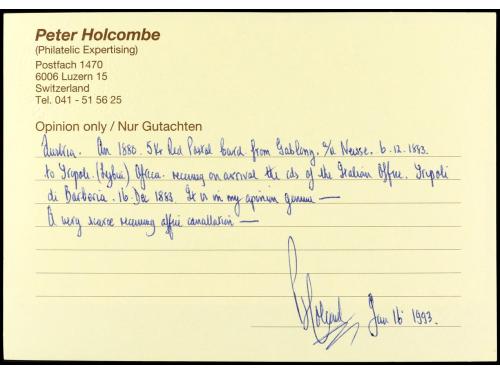 ✉ AUSTRIA. 1883. TRIPOLI IN BARBARY. Postal card 5 kr. from 