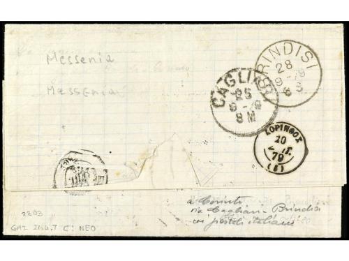 ✉ ITALIA. 1879. TUNIS. Letter from TUNIS to MODONE (Messenia
