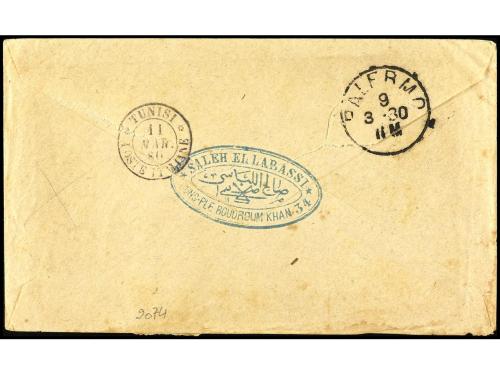 ✉ TURQUIA. 1880. TUNIS. Letter from CONSTANTINOPLE to TUNIS,